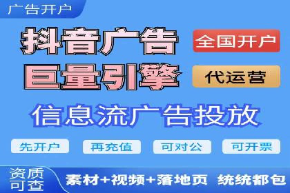 某sem代运营公司助力企业实现品牌升级