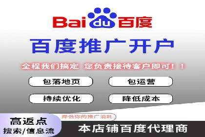 信息流广告优化实战：案例分析